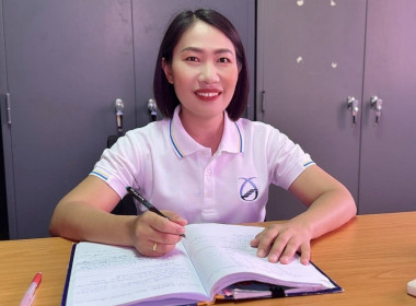 ติดตามผลการใช้เงินกู้กองทุนพัฒนาสหกรณ์ ณ ... พารามิเตอร์รูปภาพ 2